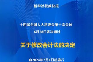 京多安：在诸多非常优秀的教练麾下踢球，不尝试成为教练会是错误